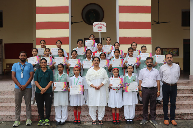 Sports Trust Scholarship